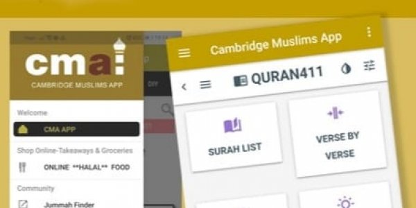 Cambridge Muslim App